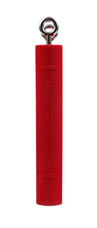 Picture of The Ninja Book